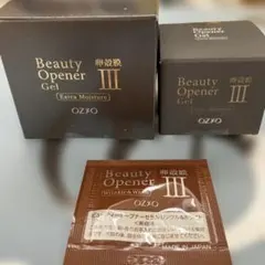 OZIO Beauty Opener Gel 卵殻膜 美容液 セットのサムネイル