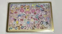 サンリオ　カード