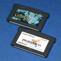 Item thumbnail for item b758a5ec-cac6-4346-99b3-962c3ebc474f