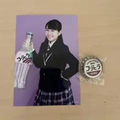 藤平華乃　さくら学院　缶バッジ　生写真