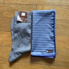 Guy Laroche ソックス 25cm ピエールカルダンハンカチセットのサムネイル