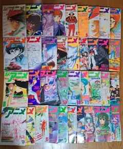 Item thumbnail for item f5f334ee-a9b1-42df-a44a-2df177f25cab