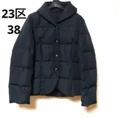 2025年最新】23区 オンワード樫山 コートの人気アイテム - メルカリ