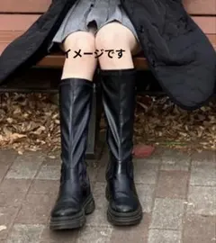 新品(訳あり)ブラックレザー風ロングブーツ
