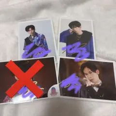 超特急 リョウガ サイン入り 生写真