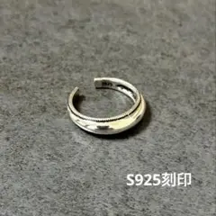 S925 シルバーリング シンプル ヴィンテージ メキシカンのサムネイル