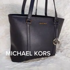 【美品✨️】MICHAEL KORS トートバッグ MKシグネチャー