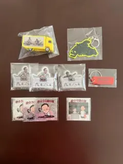 【新品未開封】コブクロ 九月八日 グッズ バンダナ セット 九月八日 コブクロ 黒田俊介プロデュース 店舗限定バンダナ