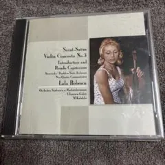 ローラ・ボベスコ サン=サーンス ヴァイオリン協奏曲 CD - メルカリ
