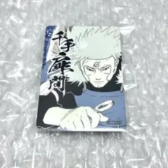2026年最新】扉間の人気アイテム - メルカリ