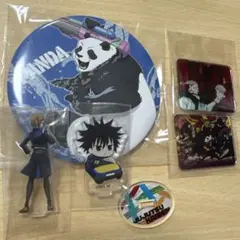 2025年最新】呪術廻戦まとめ売りの人気アイテム - メルカリ