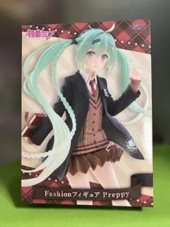 初音ミク Fashionフィギュア Preppy