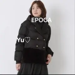 EPOCA エポカ定価13,2000円高級ダウンジャケットファー切り替えコート黒のサムネイル