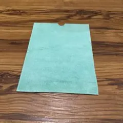 Item thumbnail for item 24d17af9-ca47-49e0-9e42-23e38d6b4fed