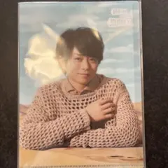 ARASHI EXHIBITION JOURNEY 櫻井翔クリアファイル