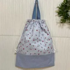 368＊ハンドメイド＊お着替え袋　　　　 体操着袋　　いちご＆さくらんぼ