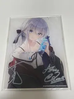 魔女の旅々 13巻 アニメイト限定セット アクリルプレートのみ - メルカリ