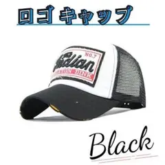 キャップ　ロゴ　メッシュ　 帽子　アメカジ 　ブラック　黒　ダメージ　男性　女性