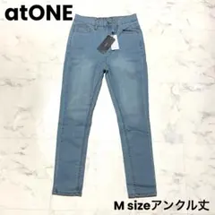 新品未使用タグ付　アットワン　atONE デニム美脚スキニーパンツ