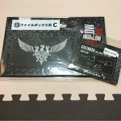 新品♡ファイルボックス＆カレンダーA♡SET