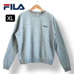 美品♡ FILA フィラ スウェット トレーナー グレー XL レディース 長袖