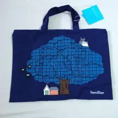 2026年最新】ファミリア トトロの人気アイテム - メルカリ