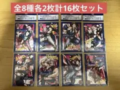 セブン×レッドブル×ストリートファイター6 限定トレカセ全8種×2セット 16枚