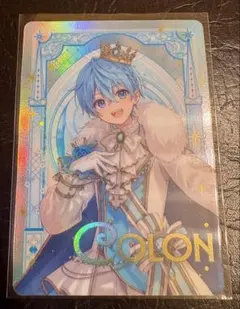にわこ様 リクエスト 2点 まとめ商品