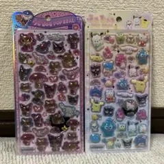 【国内正規品】 サンリオ うるちゅるポップシール　2点セット 日焼けキティ