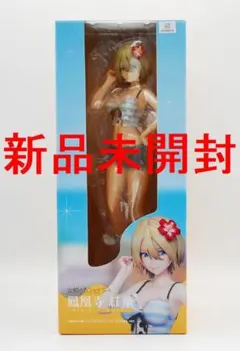 穢翼のユースティア フィオネ 限定 アクリル箸置き アクリルコースター