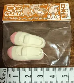 Item thumbnail for item bb38ec1f-acf9-472c-a7c0-39b04b8b3a4c