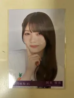 乃木坂46 生写真 西野七瀬 真夏の全国ツアー2016 宮城 - メルカリ