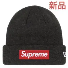 【新品】 Supreme New Era Box Logo Beanie 濃灰