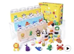 Item thumbnail for item 0537ae6e-180e-407f-acb4-0cc6834af5eb