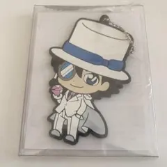 怪盗キッド ラバーストラップ