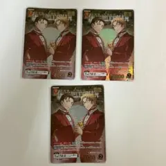 名探偵コナン TCG カード 赤井秀一 沖矢昴 mrp