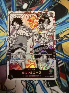 ルフィ&エース リーダーパラレル　st30-001