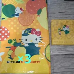ゆっくんさん専用　クロネコヤマトキティ　冷感スポーツタオル×3&ミニタオルセット ゆっくんさん専用 クロネコヤマトキティ 冷感スポーツタオル×3&ミニ