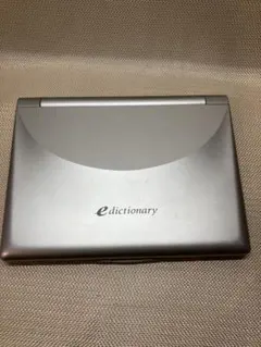 2026年最新】シャープ 電子辞書 PW-8100の人気アイテム - メルカリ