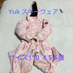 Yuk スキーウェア　ピンク　サイズ110 4.5.6歳