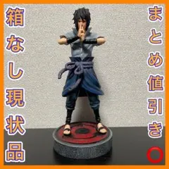 NARUTO-ナルト- 疾風伝 うちはサスケ フィギュア 海外製品