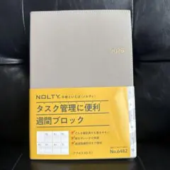 Item thumbnail for item 33cfd63b-fa63-49a8-afdf-7f87cd4b95ff