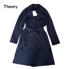 未使用☆Theory ダブルフェイス　ロングカーディガン　カシミヤ混　S