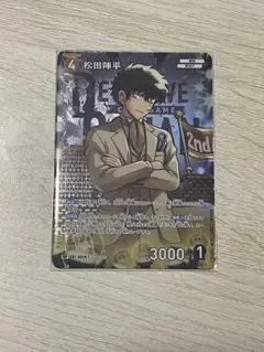名探偵コナンカード 疾風の煌めき 松田陣平 RP - メルカリ