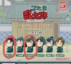 忍たま　まちぼうけ　文次郎　長次