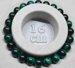 八方美人…『断捨離中』(^^))様 リクエスト 3点 まとめ商品