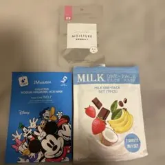 フェイスマスクセット