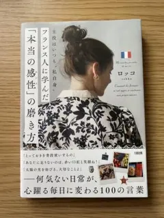 Item thumbnail for item 1c212aff-29b4-46bb-be3d-39f0c0cef681