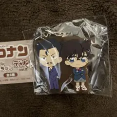 デュオコレ ラバマス コナン＆小五郎