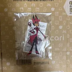 ハズビン・ホテルへようこそ アラスター スタンド付きアクリルプレート